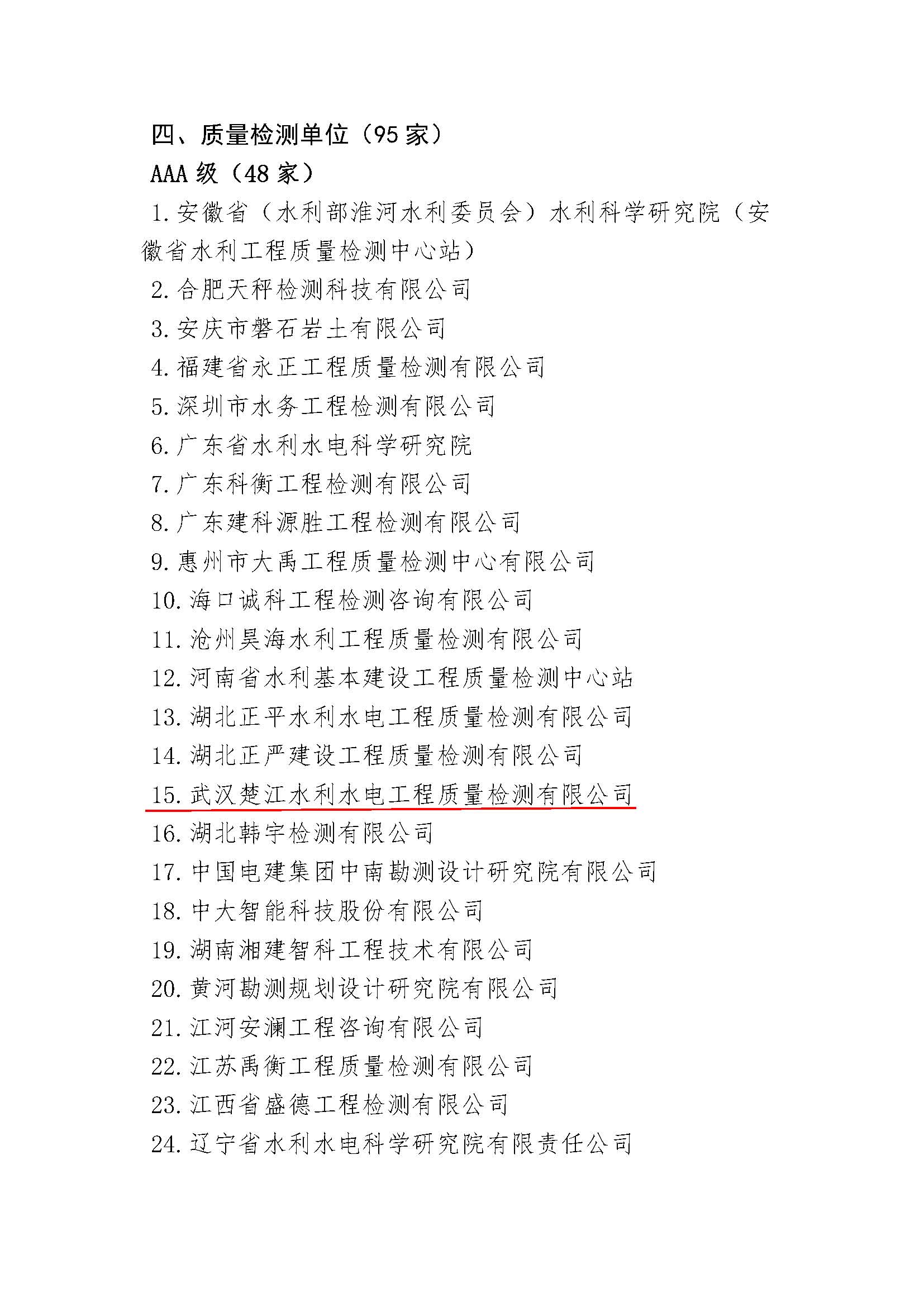 &#20122;&#26032;&#32593;&#31449;&#95;&#20122;&#26032;&#40;&#20013;&#22269;&#41;